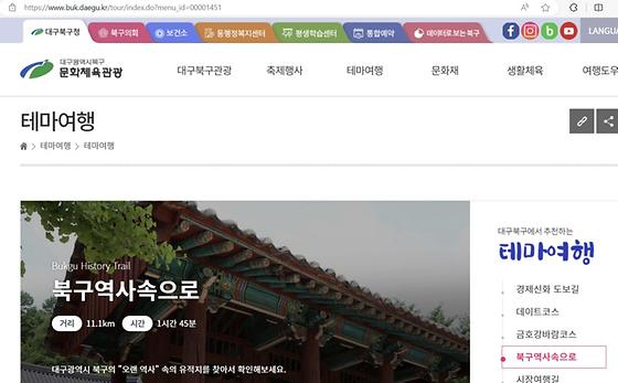 주제