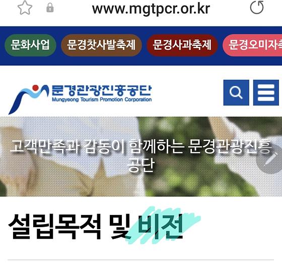 전망