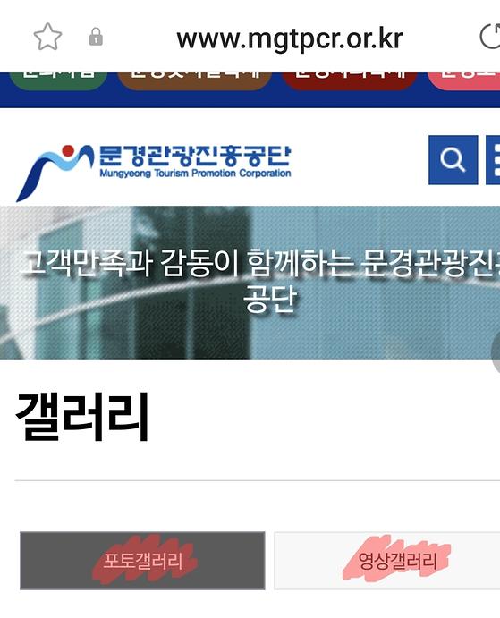 전시실