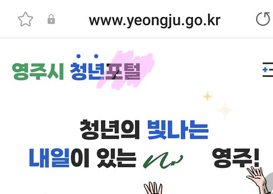 마당