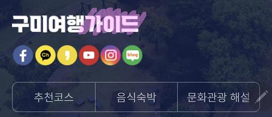 안내