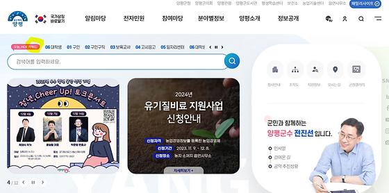 핵심어