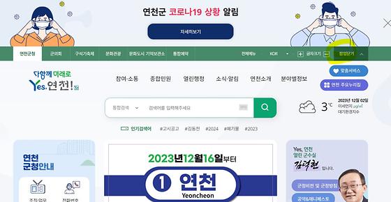 알림창
