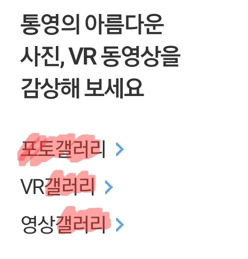 전시실