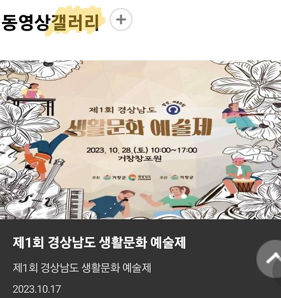 전시실