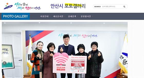사진전시실