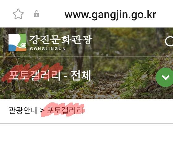 사진 전시실