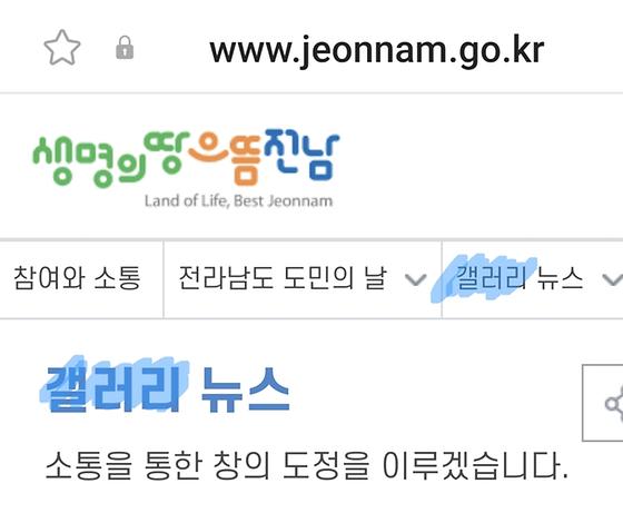 전시 소식
