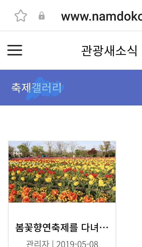 사진, 사진 전시실