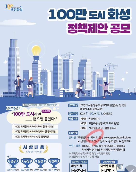 누리집