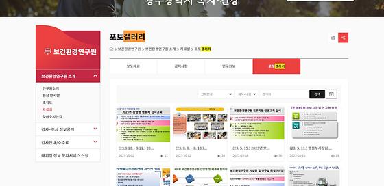 광주갤러리