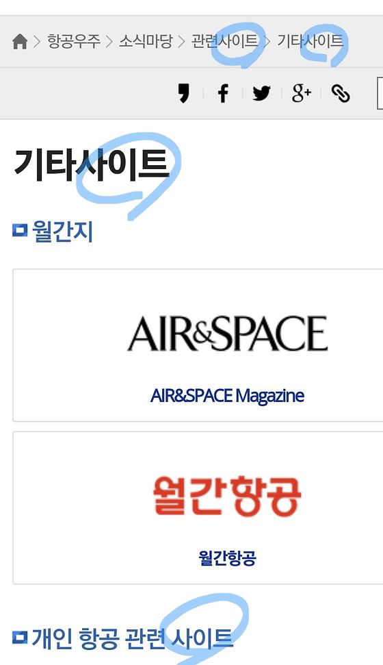 누리집