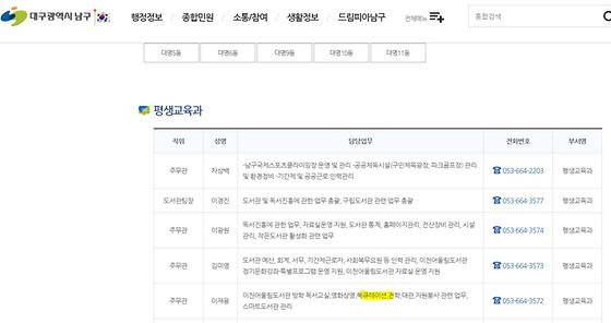 책도우미