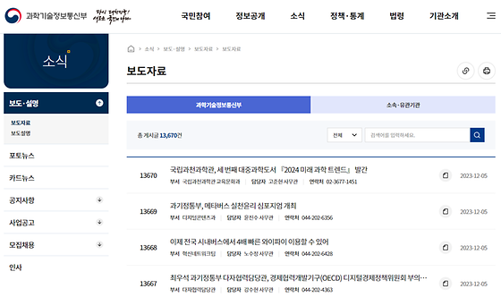 포토뉴스