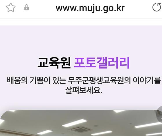 사진자료실