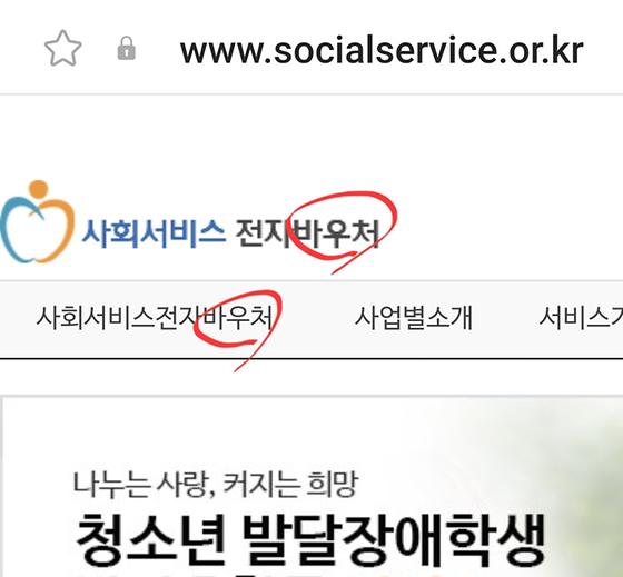 혜택