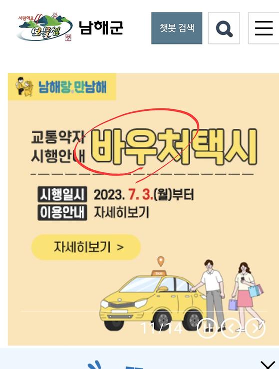 이용귝ㄴ