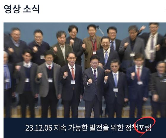 토론혹
