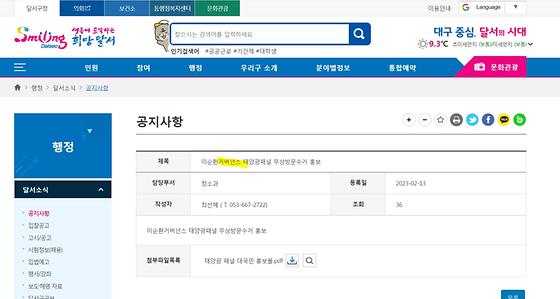행정