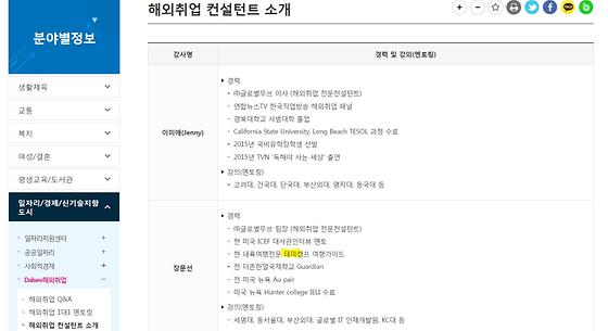 주제