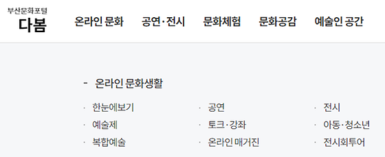 투어