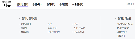 갤러리