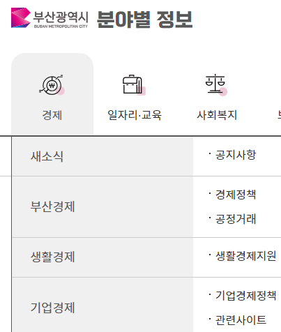 사이트
