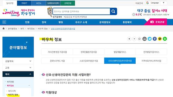 이용권