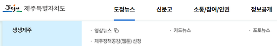 포토뉴스