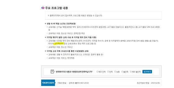 창작자