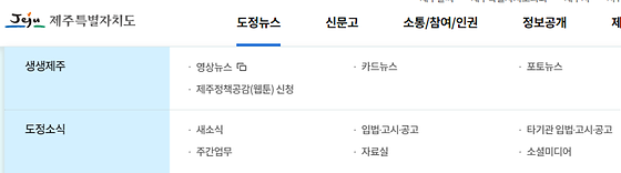 소셜미디어
