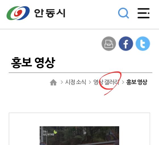 자료실