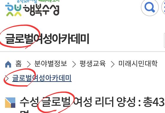 국제