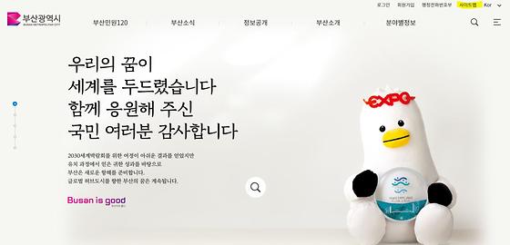 누리집지도