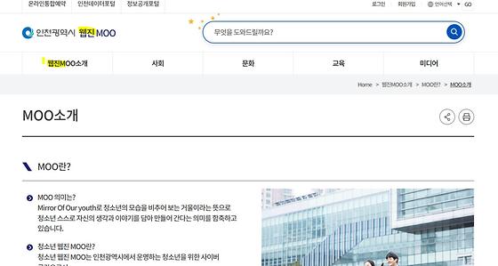 누리잡지