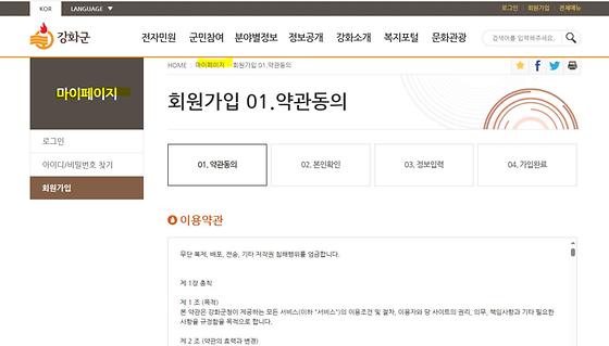 나의화면