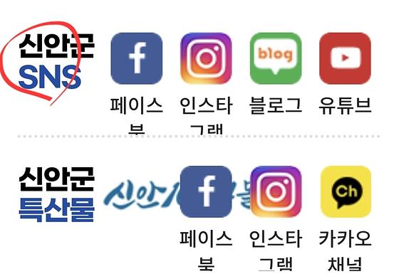 누리소통망