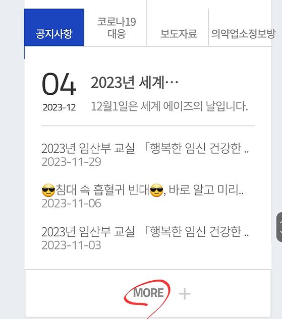 더보기