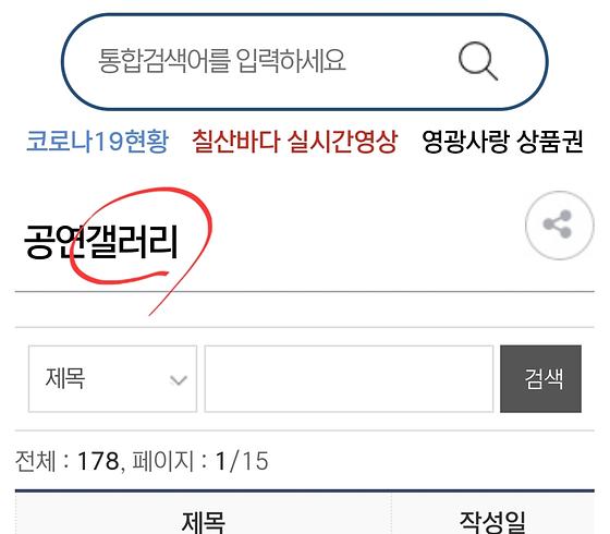 사진 전시실