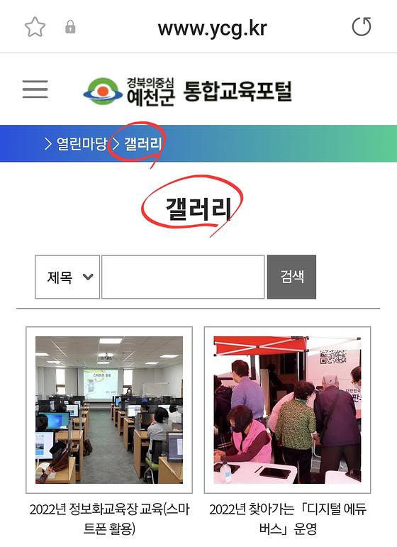 사진 전시실