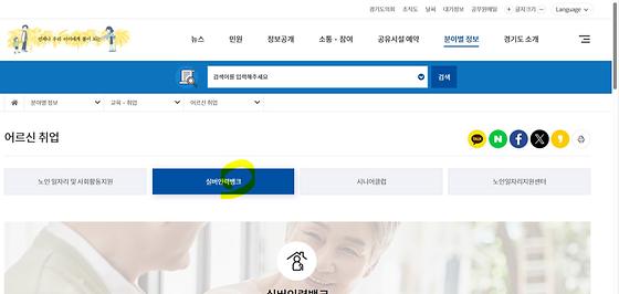 인력자원