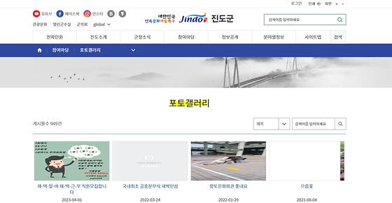 사진전시실