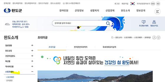 주제