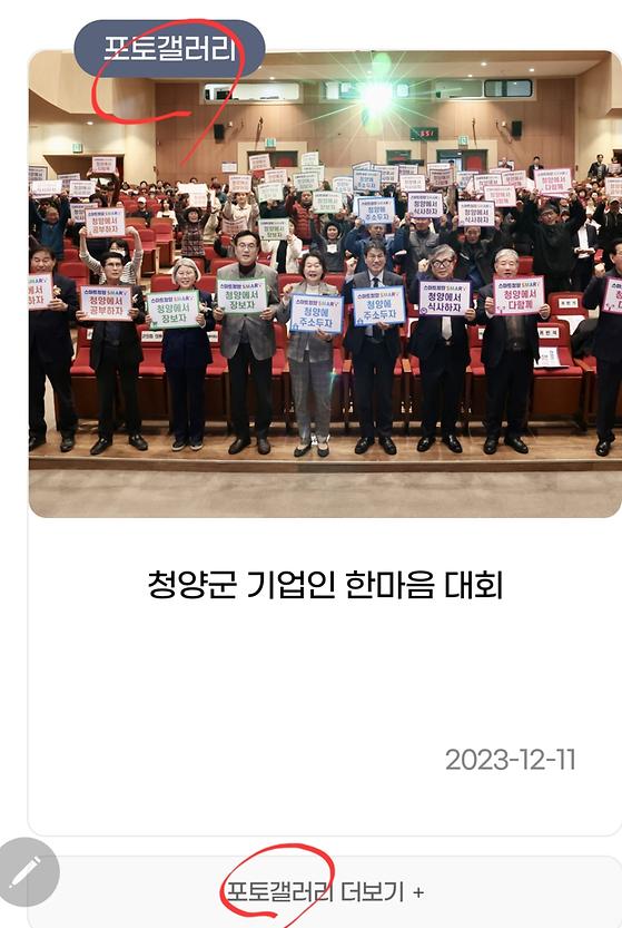 사진 전시실