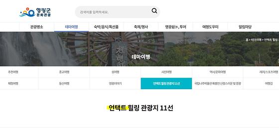 비대면