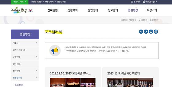 사진전시실