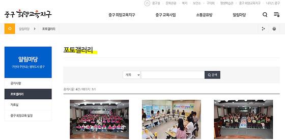 사진전시실