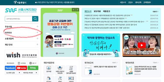 아카이브를 바꿔주세요