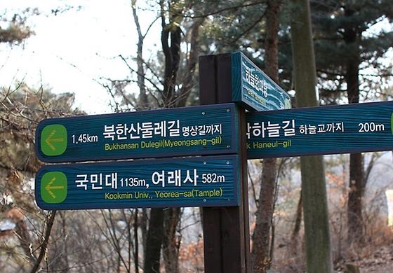 쉬운우리말