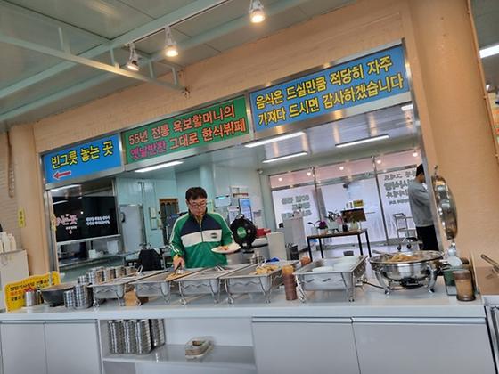 빈그릇 놓는 곳